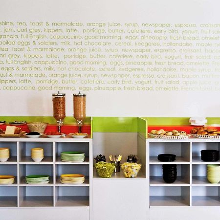 Ibis Styles London Croydon Ξενοδοχείο Εξωτερικό φωτογραφία